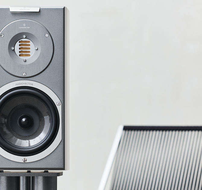 Audiovector R1 Arreté 