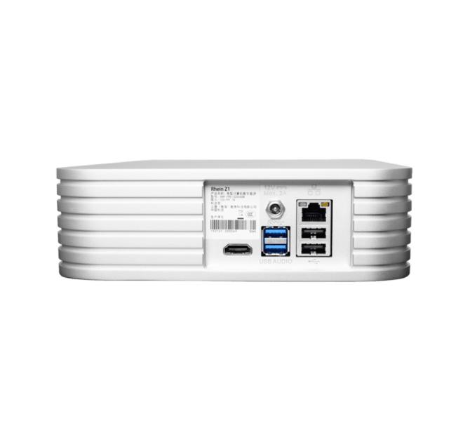 Silent Angel Rhein Z1 Music Server