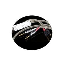 Vertere Pulse-XS Reference Loudspeaker Cable