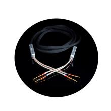 Vertere Pulse-HB Loudspeaker Cable