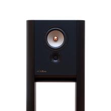 Grimm Audio LS1v2 Loudspeaker