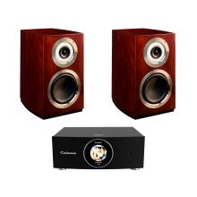 Cabasse Murano System in mahogany