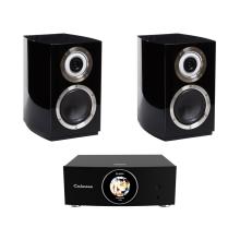 Cabasse Murano System in black