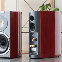 Audiovector R1 Arreté 