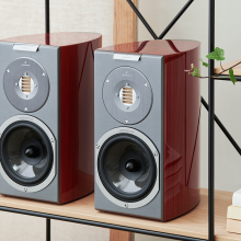 Audiovector R1 Arreté 