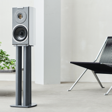 Audiovector R1 Arreté 