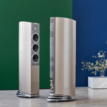 Audiovector R8 Arreté Loudspeaker in cream