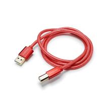 Vertere Redline USB Cable